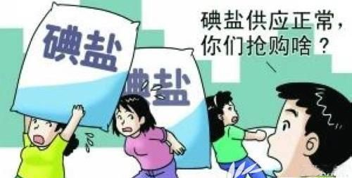 冰棍车偷小孩?官方称未发现一例真实案件!谣言背后让人啼笑皆非