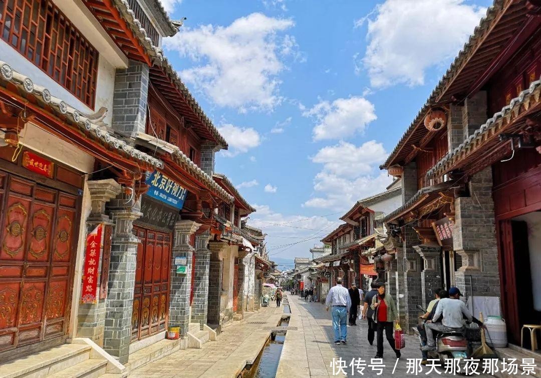 昆明地震历史吗