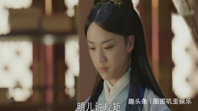 大明风华张艺兴配音