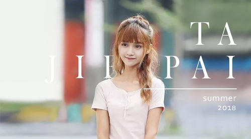 8月回顾 | 成都的街头可不止有＂你的小甜甜＂，还有~~