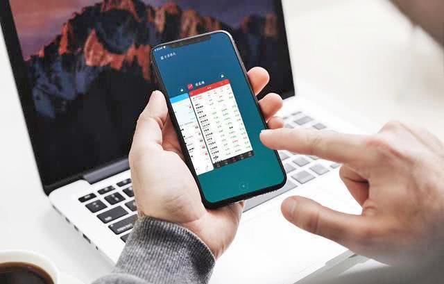 小米8再曝支持QC4+快速充电,其发布会门票已