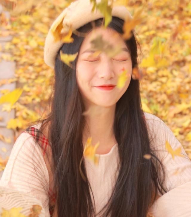 秋天拍照技巧:学好8个拍照姿势,拍出最美秋日写真照