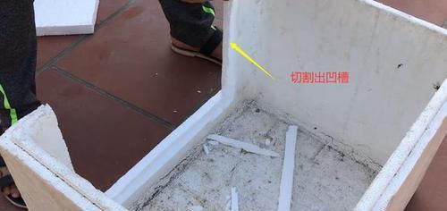  花钱买：鱼缸不用花钱买了，老爸裁开泡沫箱来养鱼，如同砖砌的，省钱好看