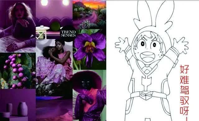  形象@三色妙穿搭，简约舒适的日系风格，从服饰的配色选择开始