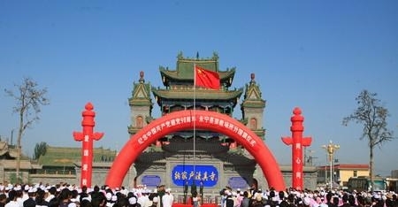 看看我国各省穆斯林人口和清真寺数量排名，第一名数字惊人！