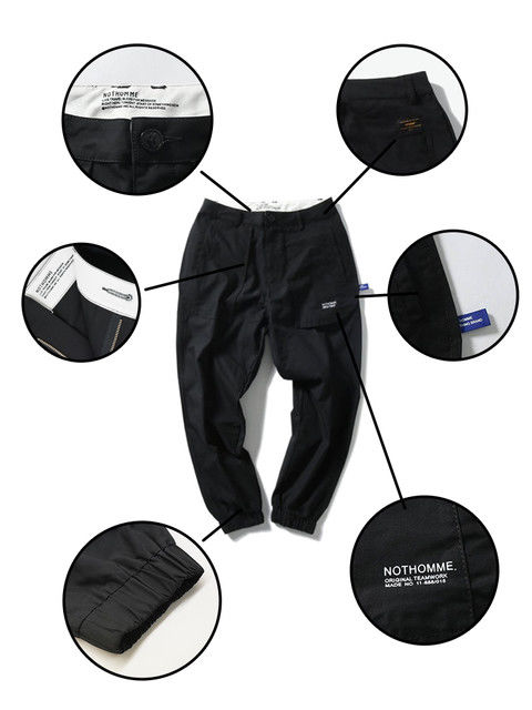 裤子选错了，球鞋再贵也白搭!