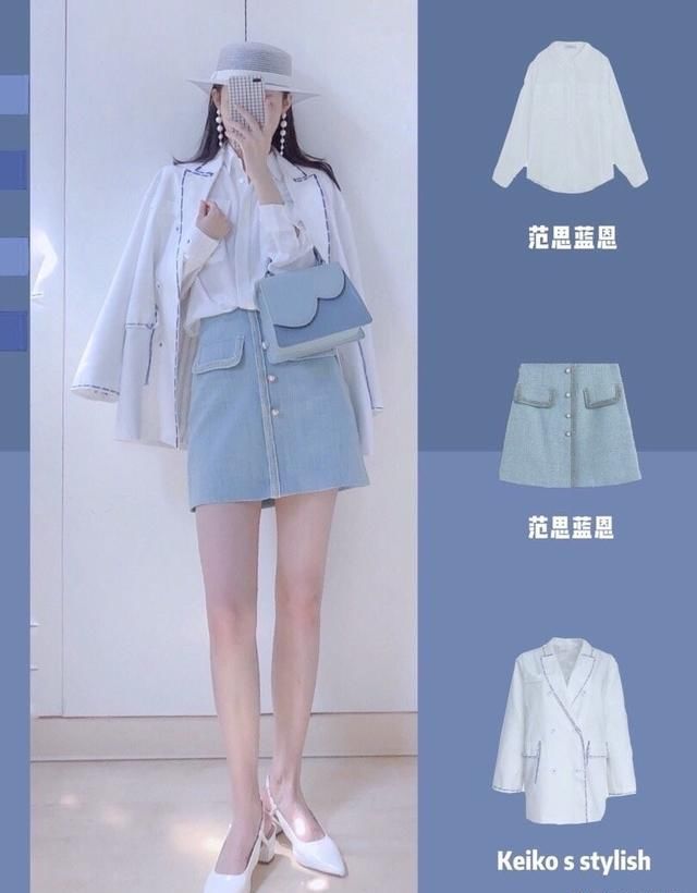 『精致』精致女孩的春季搭配,就要从头到脚都散发着女性魅力,超好看!