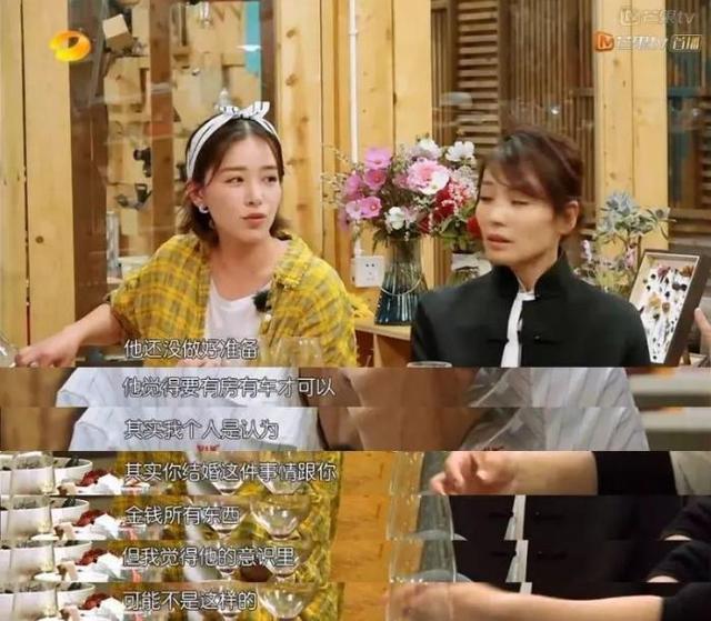 阚清子承认已分手，伤心之际仍帮男友辟谣，纪凌尘的回复引来谩骂