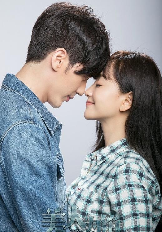 朱一龙白宇粉丝被挑拨，镇魂女孩辟谣：不要被职业黑子带节奏