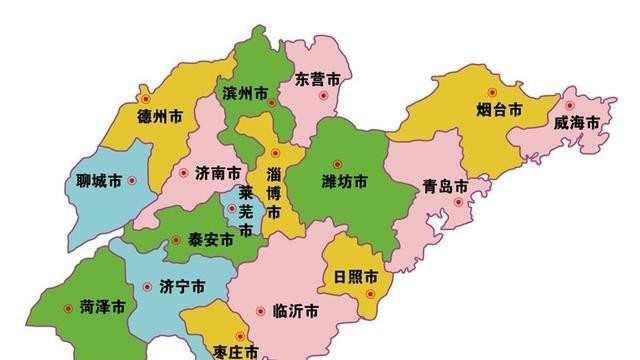  「省级」中国二十三个省级行政区之山东