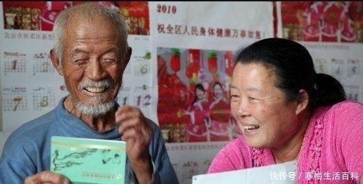  「补贴」2019补贴喜讯：农村独生子女家庭可领补贴了,看看你家能