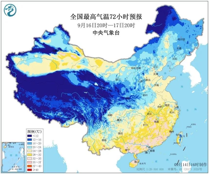  冷空气@再挺三天！冷空气就要来赶跑秋老虎啦！