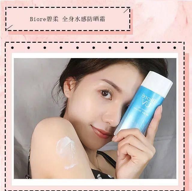  拂面：春风拂面百花开，洋葱＂装扮＂了你的踏青行程