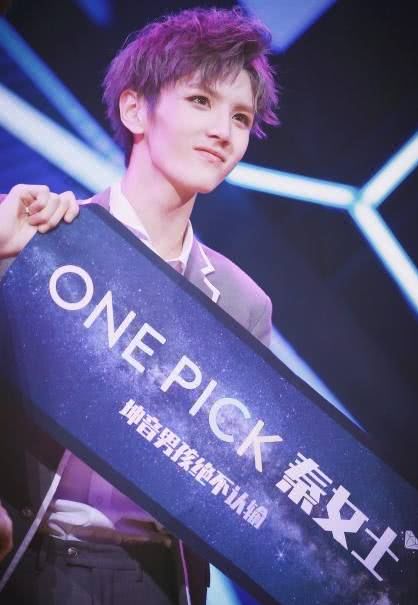 娱乐盘点:坤音四子养成记_【快资讯】