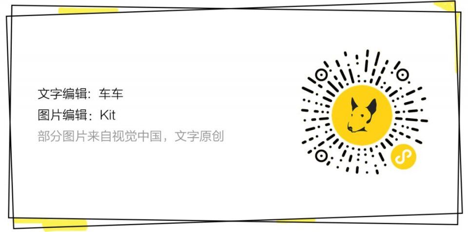 厌世妆 | 这些明星把自己化成臭脸，还很多人喜欢?