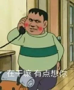 必看！今年春运车流高峰预计会在这里出现
