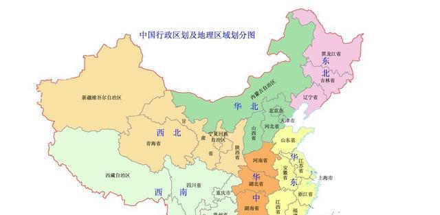 中国各省面积排行榜,看下你的家乡排第几,