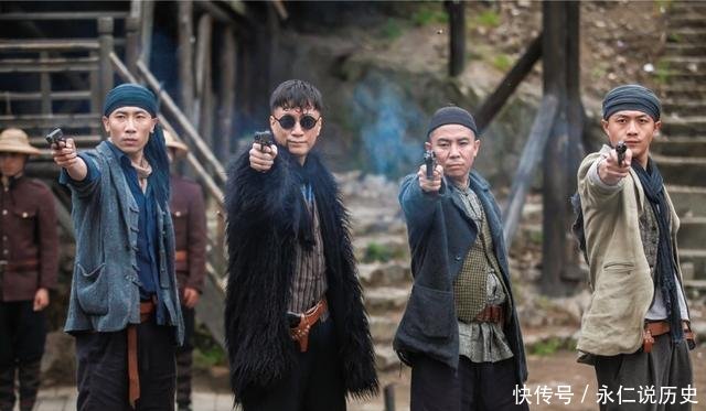 盗亦无道不尿巨匪王三春的陕南小土匪!