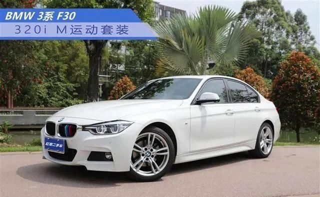  stat_3134698939:zm.news.so.com:5Zu96ZmF5Zyo57q/572R56uZ男人永远绕不开3系，18款320i圆你“操控梦”