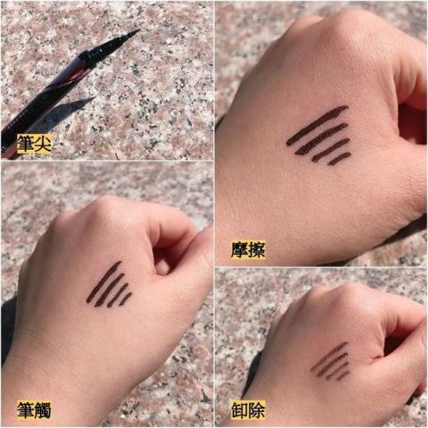  适合：最火爆的4只眼线笔测评，哪支才是性价比之王？