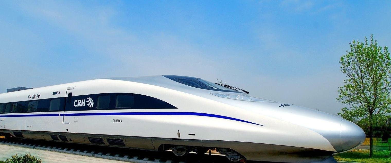 中国霸气“拿下”4900亿订单，为欧洲大国建设最大高铁项目