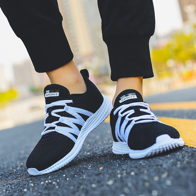 闷脚的皮鞋别买了，真的不适合你!新款运动鞋来袭，时尚又洋气