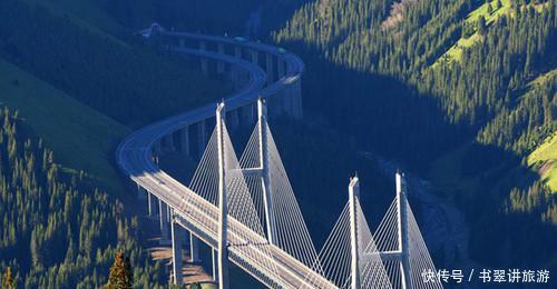 新疆的果子沟大桥，中国的超级工程堪称艺术品