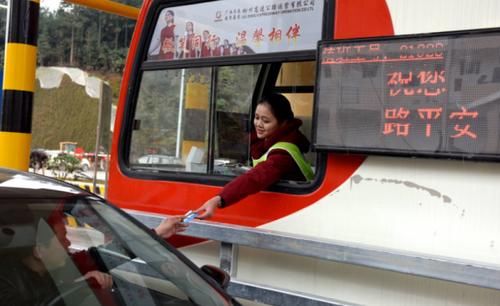  「不办」就是不办ETC？看我高速公路怎么治你，还能憋住不办算你