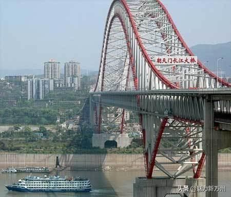 中国西部最大的交通枢纽城市——重庆