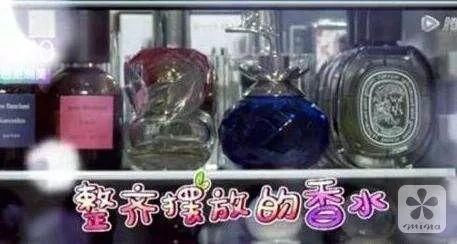 香氛｜戚薇冰箱藏香告诉我们：比起使用率，有些香水就是用来看的