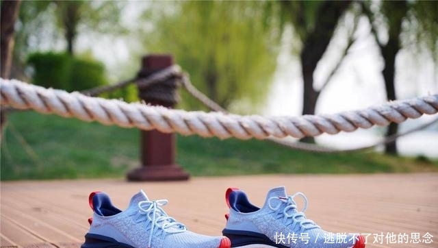 喜欢■米家运动鞋4来袭，出色的颜值和工艺，超高的性价比，来一双吗？