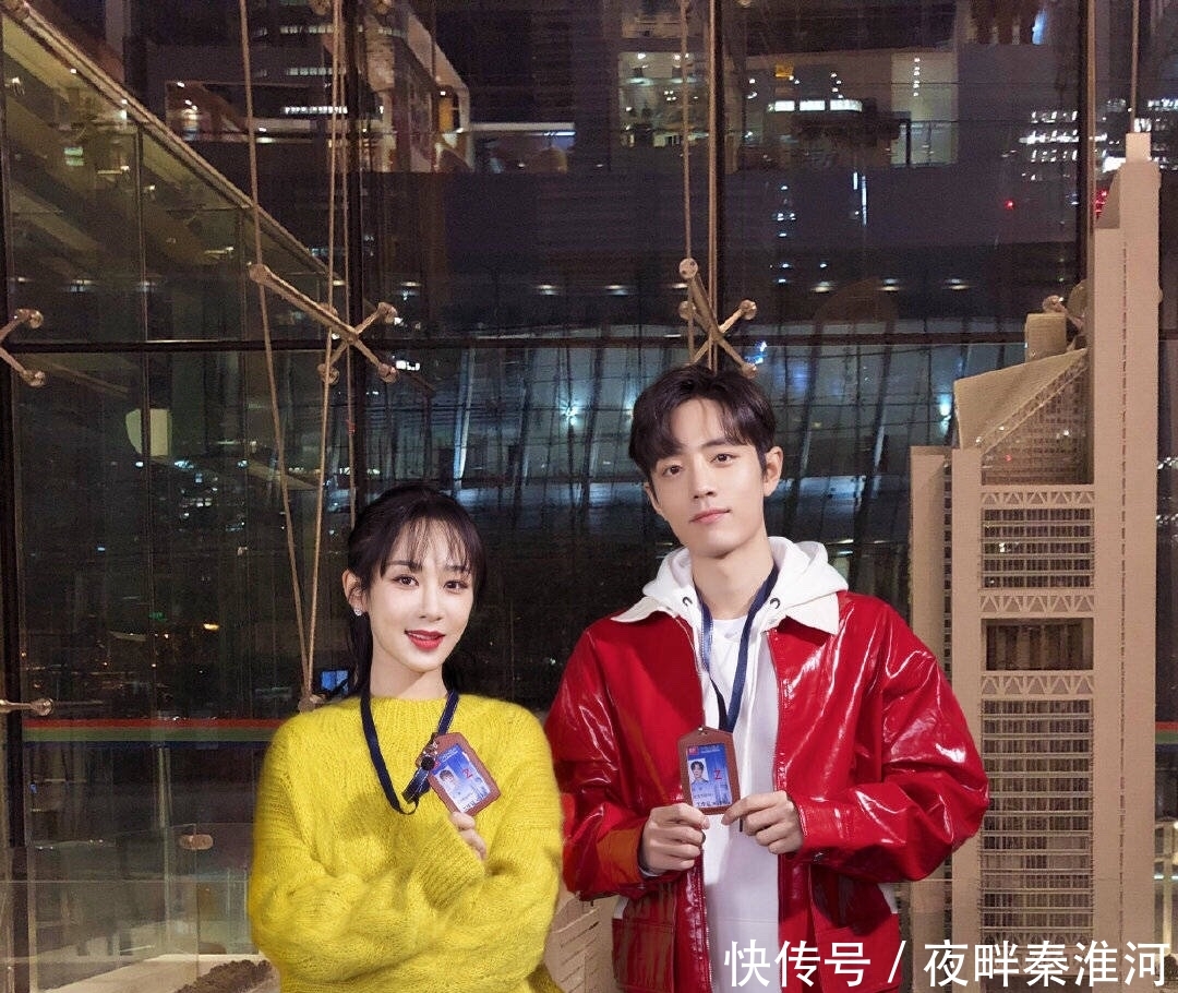 肖战北京春晚时间