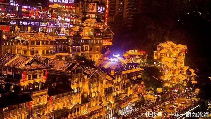 来重庆，这九个景点可不要错过