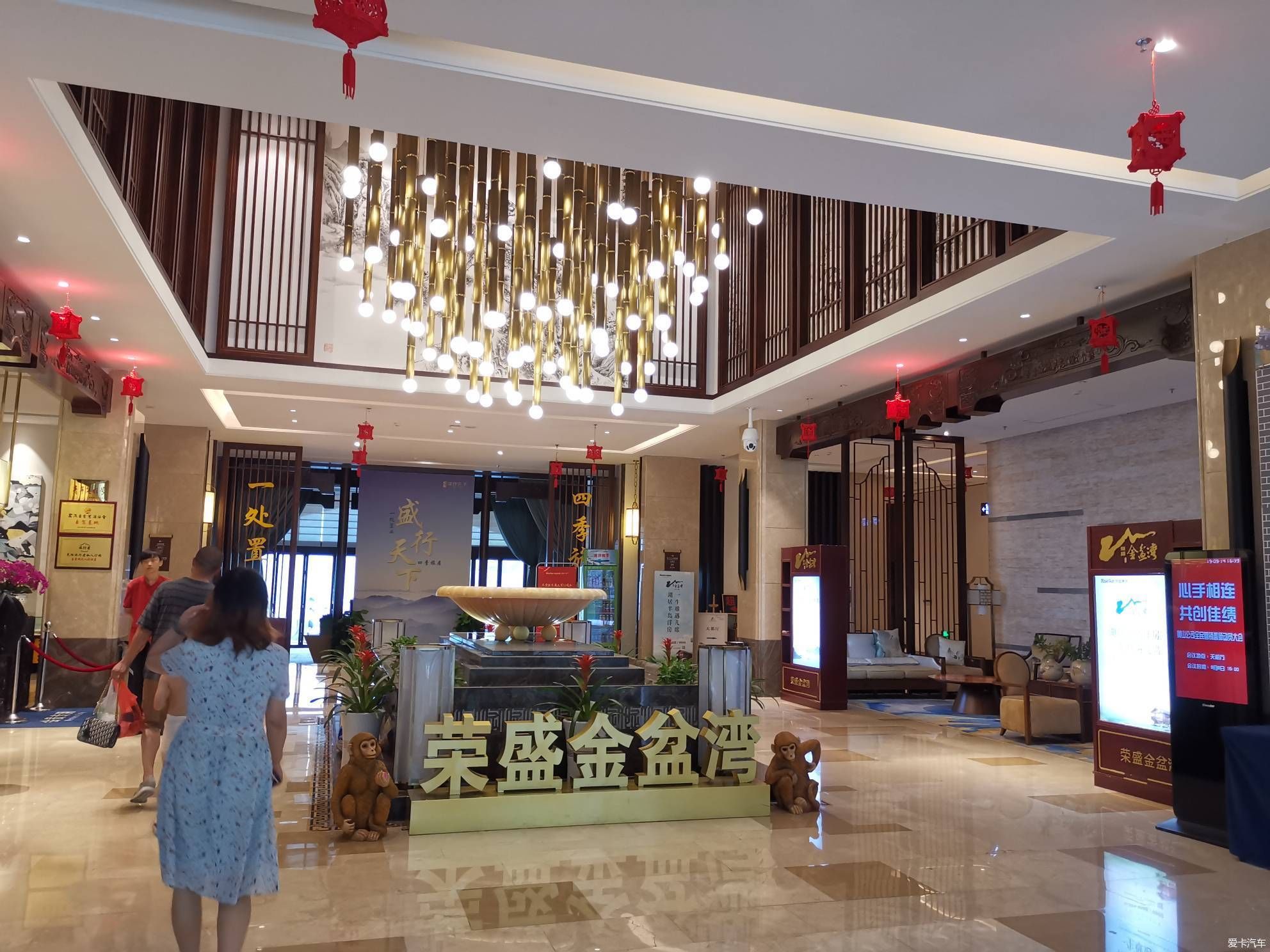 【秋实】黄山太平湖，太平湖上欢乐多