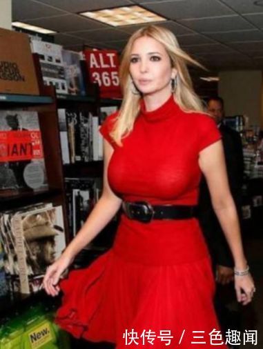 伊万卡爱上红色紧身衣 凸显傲人腰线，旁边弟弟霸道总裁范太抢镜