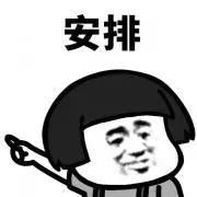  【暴露】你的发型暴露了你的收入！2020新款发型TOP3找好了，求你别丑下去了