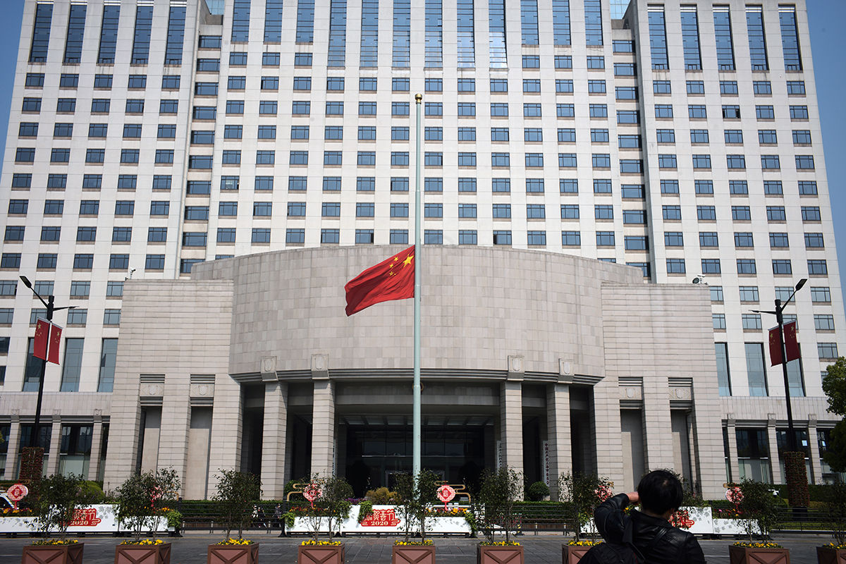  『全城』这一刻，上海，全城志哀