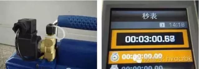 格力内部资料,变频空调安装抽真空操作规范_【