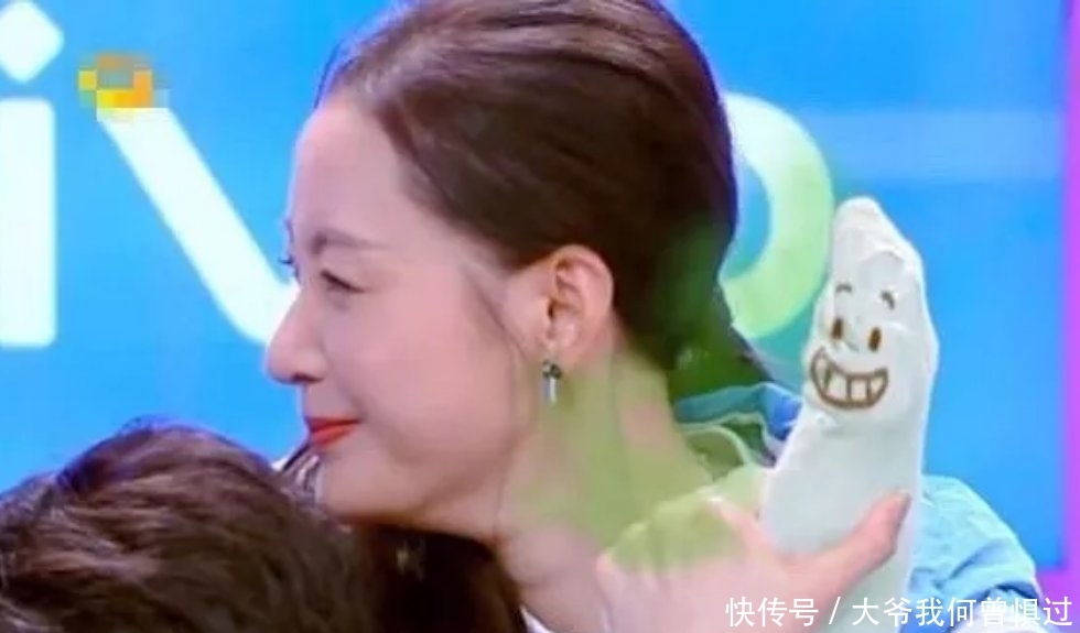 『全场』张天爱上节目当众嫌女嘉宾脚臭,生无可恋的表情笑喷全场,网友:太真实了!