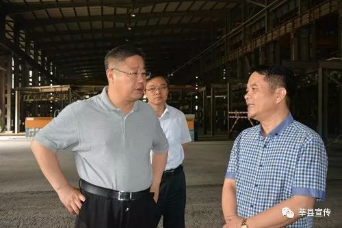 莘县这些企业引起了张国洲书记的关注。