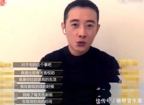  【生活】罗晋谈宅家生活坦言在家就是一打杂的，自曝想回农村老家翻地种菜
