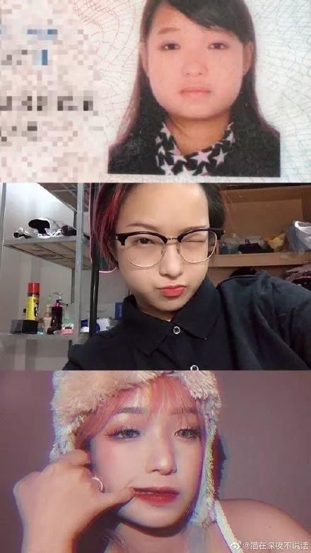  简直■女生化妆前vs化妆后的区别！简直不敢相信自己的眼睛，这是换头吧