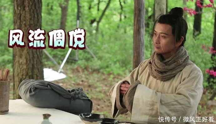 胡歌■戏里戏外胡歌都要尊称他一声“师父”,曾冲入火场救人,为人低调