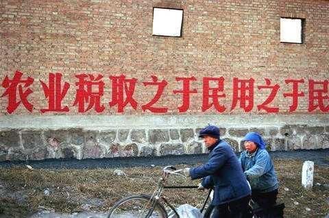 有人提议交过的公粮抵社保费用，农民叫好，专家：不可能实现