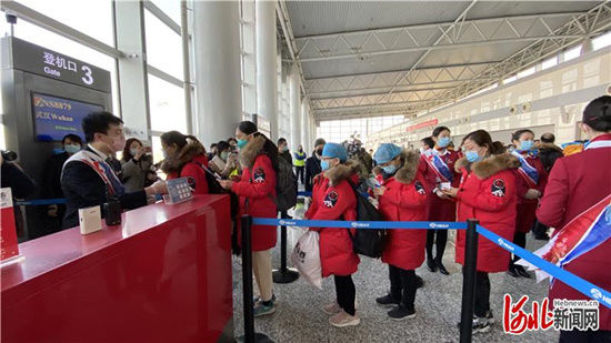  今日■河北支援湖北第六批医疗队103名队员今日出征