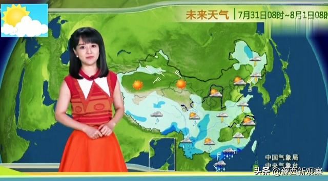 8月1日至2日，全国天气复杂多样，高温、暴雨、台风同时上演