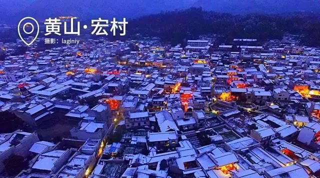 安徽2019年下雪。一夜之后，安徽将成为惠州