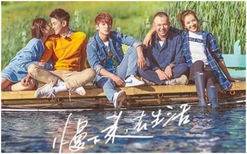 湖南卫视有毒，张若昀唐艺昕爱情能突破这个说法吗，网友:相信