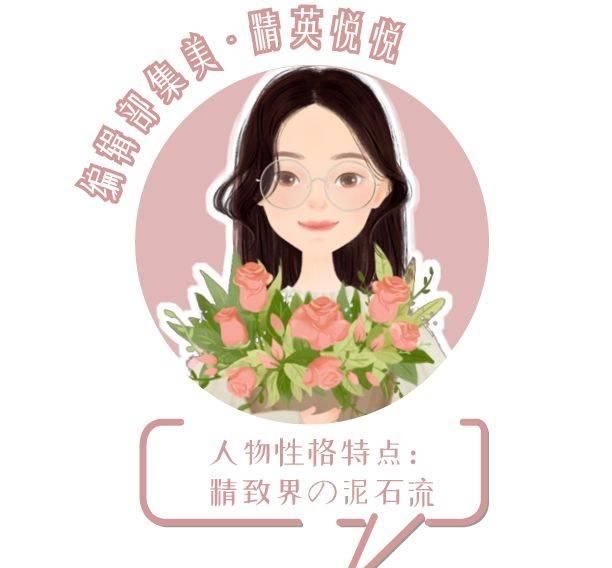  【女生】女生这辈子都不想透露的浴室小心机，今天冒死告诉你！