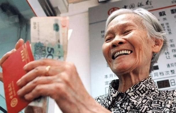  「养老金」农民每年只缴纳200元的养老保险，60岁后每个月能领多